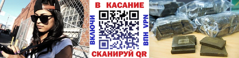 Купить закладку СК  COCAIN  Меф мяу мяу  Гашиш  Рудня