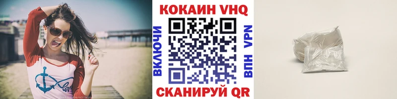Купить где  Рудня  COCAIN Перу 