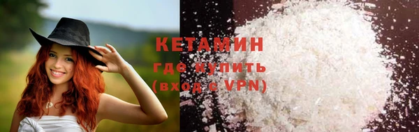 твердый Горняк