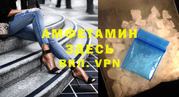 наркотики Горнозаводск