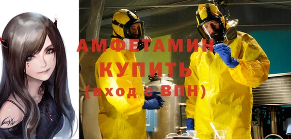 не бодяженный Горно-Алтайск