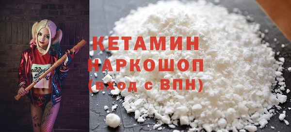 твердый Горняк